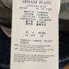Armani Jeans Denim Jacket 40 Women Used