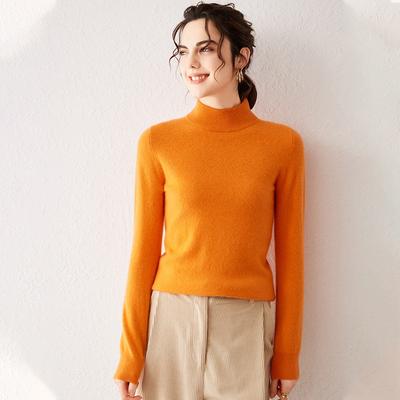Cashmere Sweater for Women In Autumn and Winter Updated Soft and Glutinous Skin-friendly Base Top Pullover Single Color Versatile Sweater