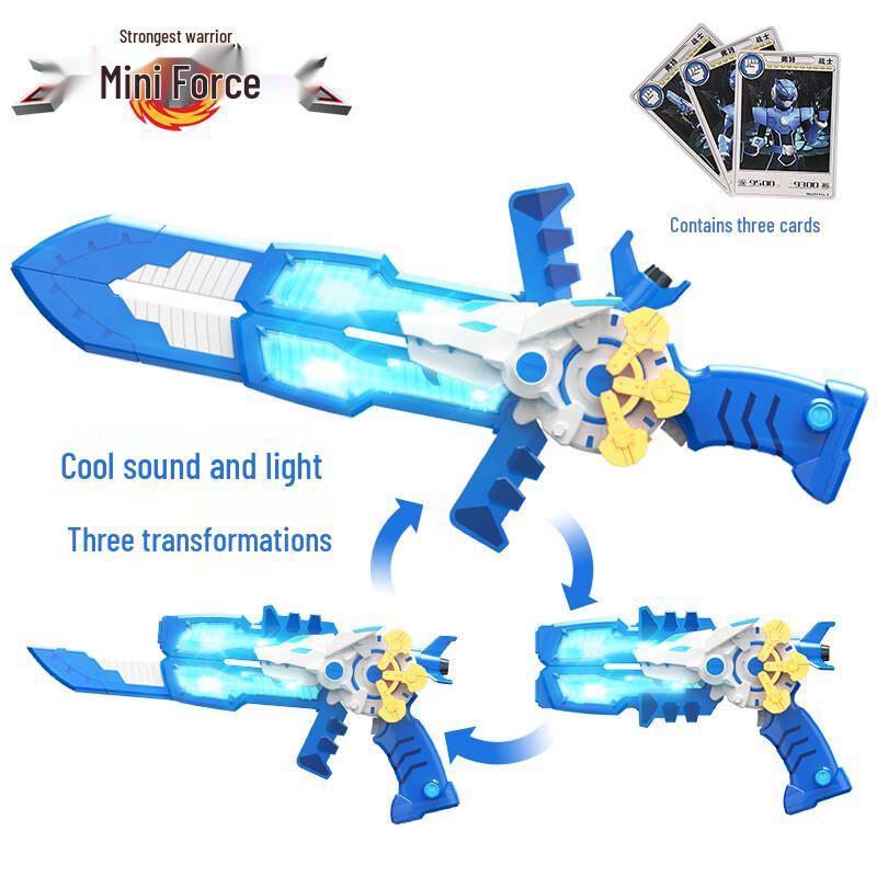 JUMPGO Mini Force X S1 Transforming Sound & Light Weapon