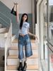 Retro High-Waisted Seven-Point Jeans - Summer 2025 Collection