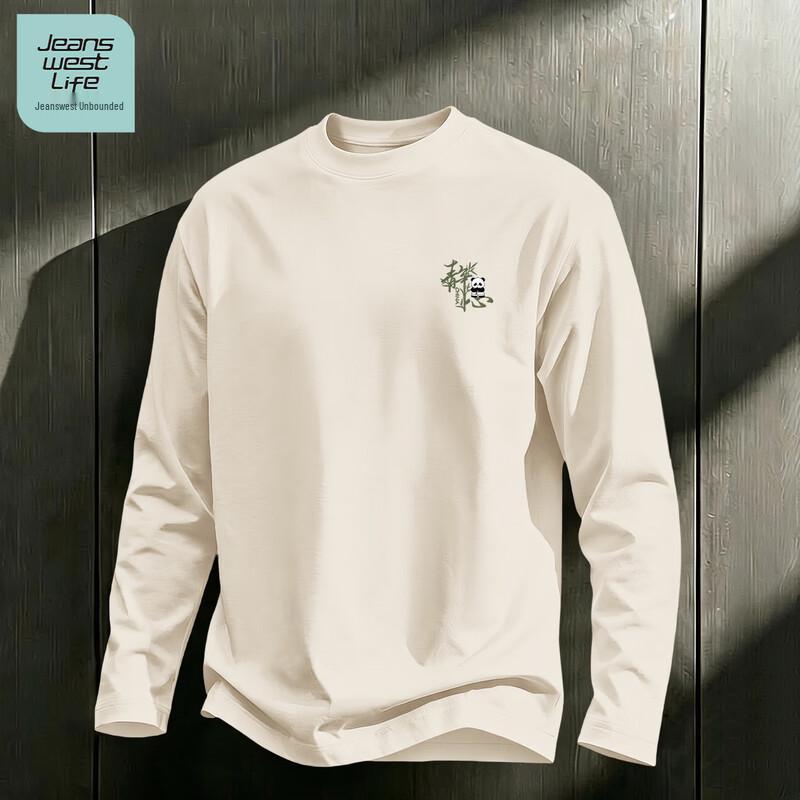Jeanswest Life Men's Pure Cotton Long-Sleeve Crew Neck T-Shirt