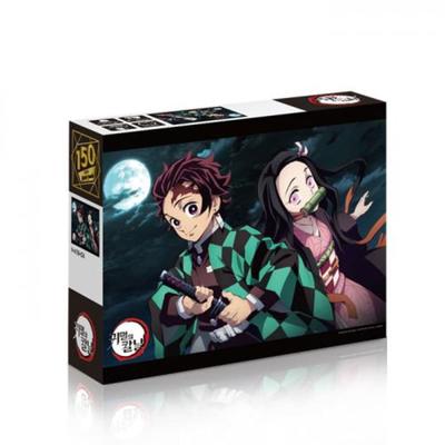 Demon Slayer: Kimetsu No Yaiba Tanjiro and Nezuko Puzzle 150 Piece Board Game