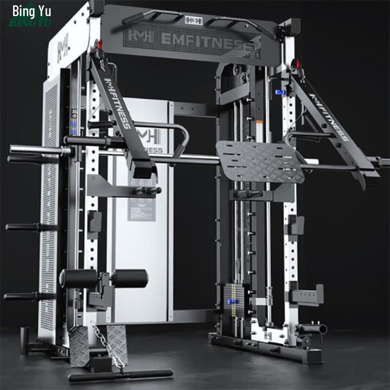 Bingyu All-in-One Smith Machine & Power Rack