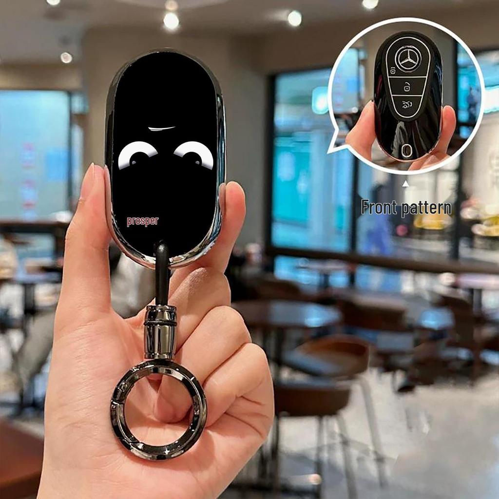 High-End Car Key Case for Mercedes C-Class, E-Class, S-Class, C200L, C260L, E300L, GLC, S400L