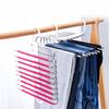 Large Capacity 9 Layers Pants Hangers Stainless Steel Multi-layer Trouser Rack  Clothes