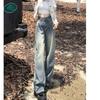 Vintage Blue High Waist Slim Fit Straight Leg Wide Jeans Casual Spring Autumn Retro Denim Pants