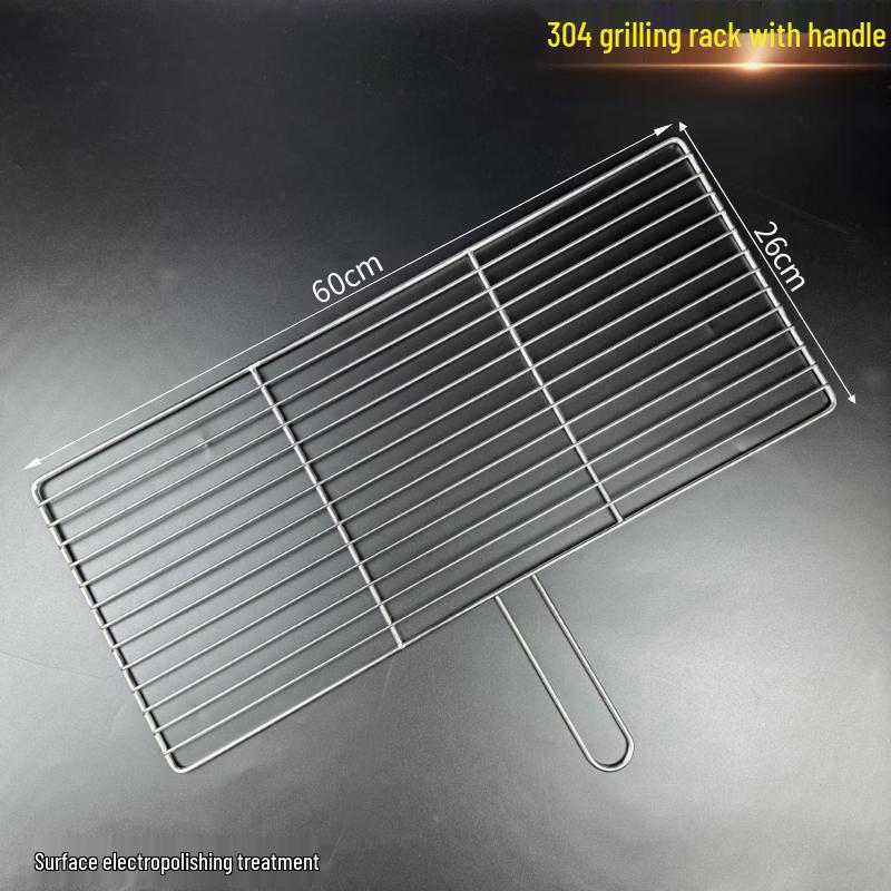 Kashisong 304 Stainless Steel BBQ Grill Mesh