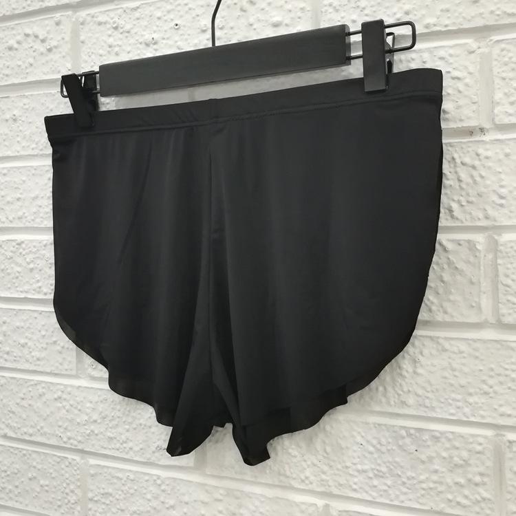 Ice Silk Boxer Briefs for Men & Women: Sexy, Fun, Casual Arrow Pants