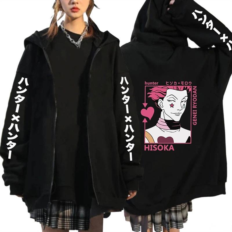 Anime HUNTER x HUNTER full-time hunter print hooded sweater cross-border hot sale casual loose cardigan