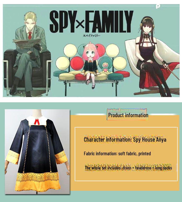 Round Spy Playhouse Anya Cosplay Dress Skirt - Eden Academy Anime Costume