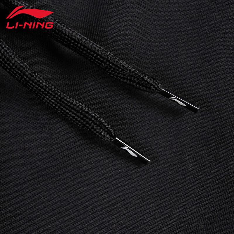 Li-Ning Men's Comfortable Tapered Sports Jogger Pants AKLUB05