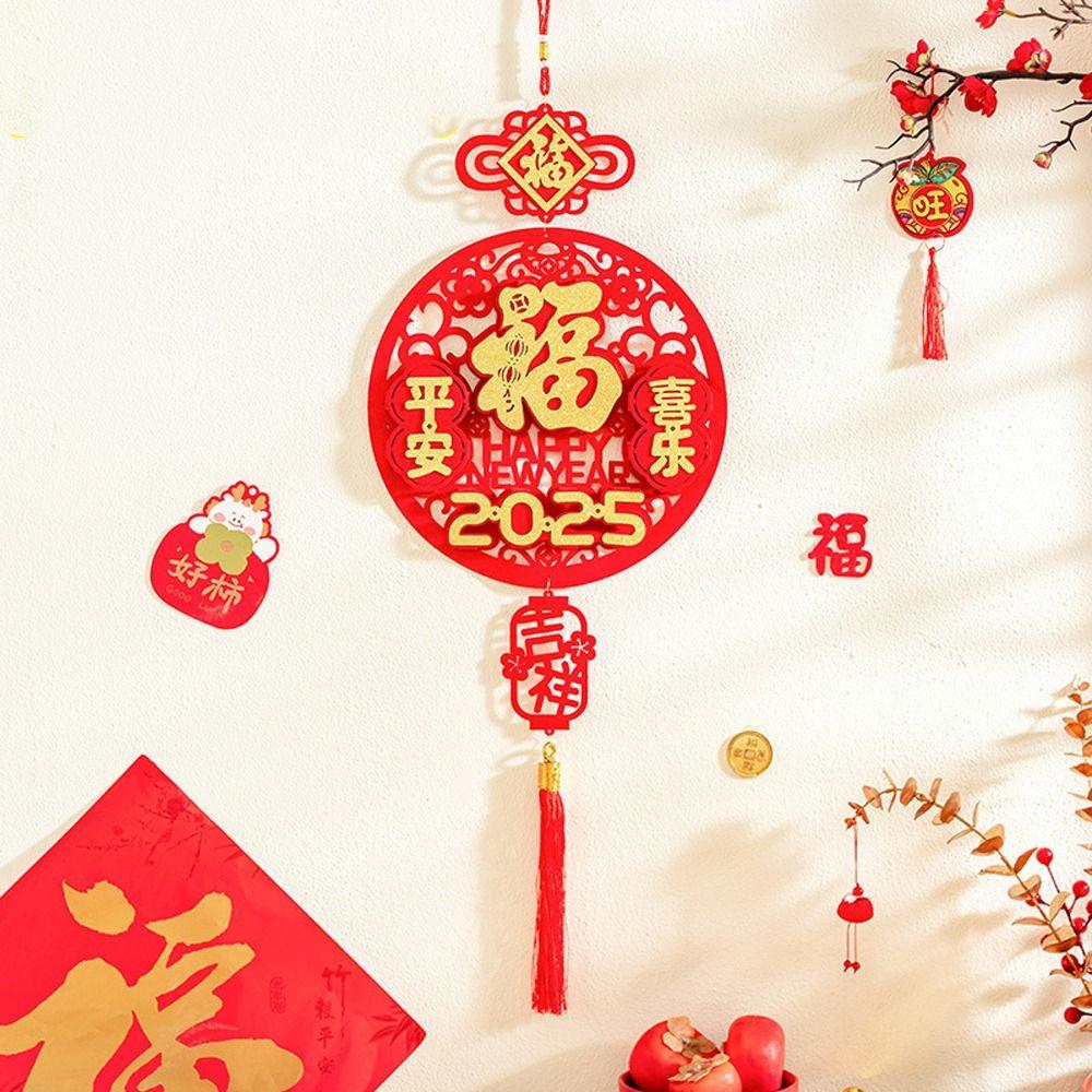 Red Chinese Lucky Character Pendants Flocking Spring Festival Hanging Decoration  Party Supplies