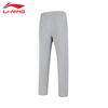 Li-Ning Men's Essential Comfort Training Pants