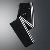 Quick-Dry Ice Silk Summer Casual Pants - Versatile & Trendy Sportswear