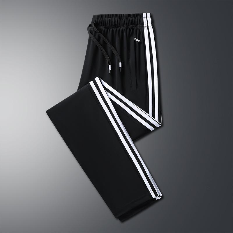 Quick-Dry Ice Silk Summer Casual Pants - Versatile & Trendy Sportswear