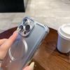 Four-corner Anti-fall Phone Case for IPhone17 Magnetic Charging for Apple 16promax Protective Case 14/15