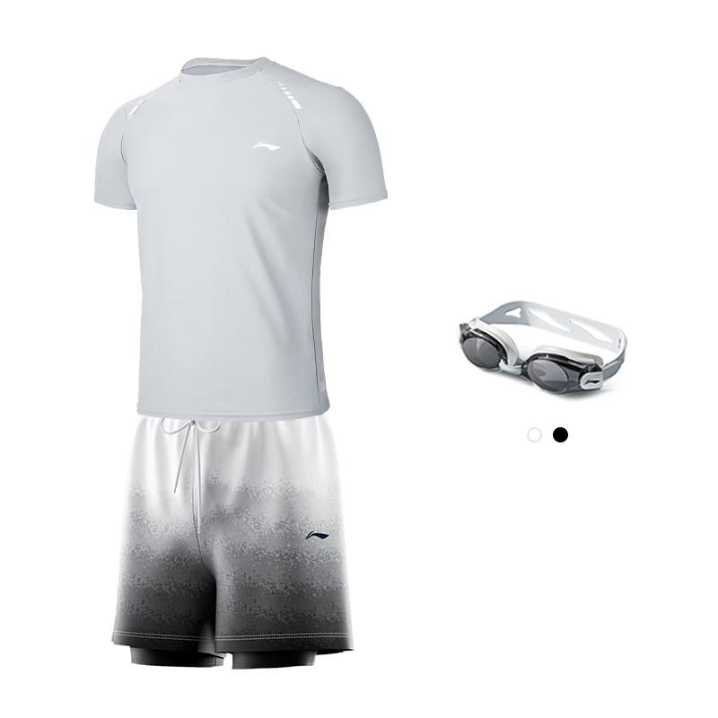 Li Ning Swimsuit Sets Men's Moderate 