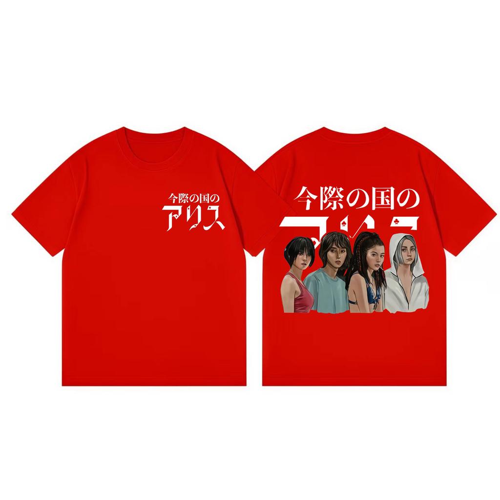 Alice in Borderland Serie TV Merch Maglietta Uomo Donna Abbigliamento Harajuku Moda T-shirt Estiva Casual Cotone Manica Corta T-shirt