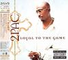 CD 2PAC  Royal To the Game UICS1087 Interscope Reco 2004 Japan Rap  HipHopRB Used