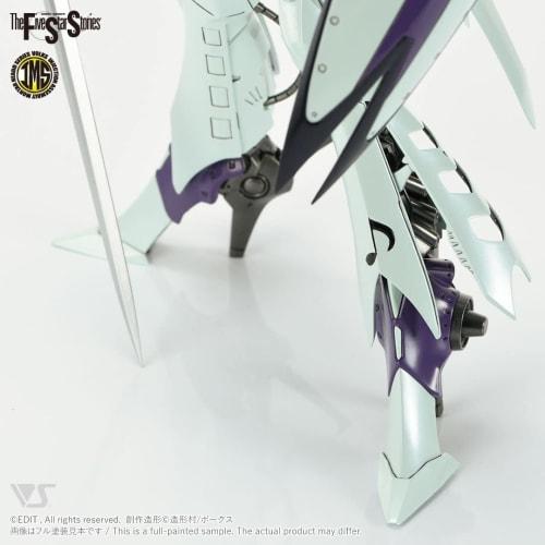 Volks Five Star Stories IMS 1/100 Engage SR1
