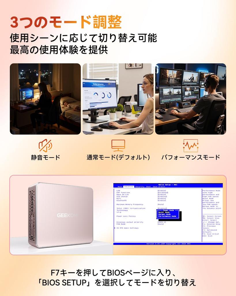 Warranty Best GEEKOM A5 Mini AMD Ryzen 5 8GB 256GB Expandable up to Life Mini Heat Low Up to Simultaneous SD Card Windows 11 Wired Mini PC [3-Year &