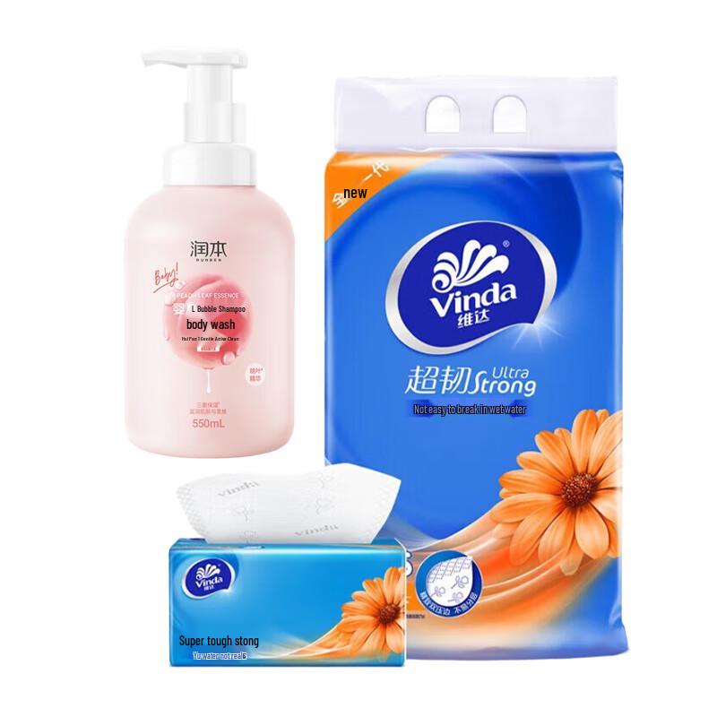 Vinda Ultra-Tough Facial Tissues & Peach Leaf Baby Wash Set