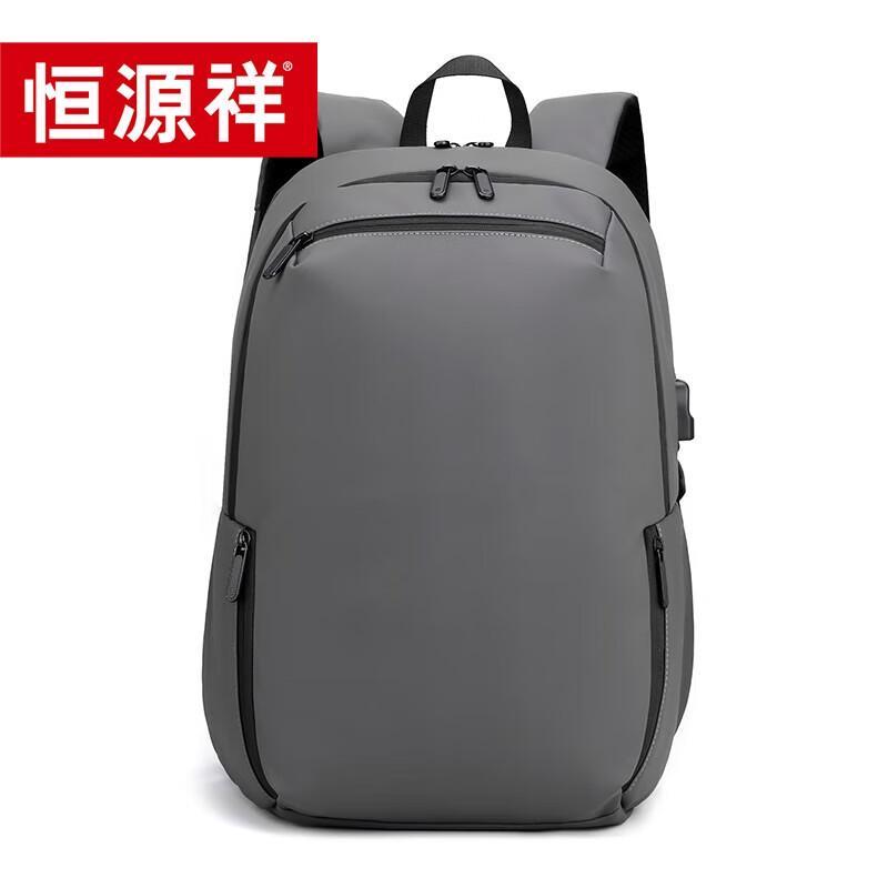 Hengyuanxiang Business Casual Backpack