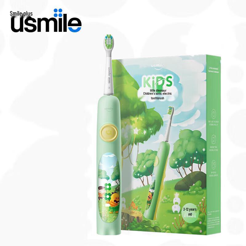 Usmile Q4 Little Dinosaur Kids Sonic Electric Toothbrush