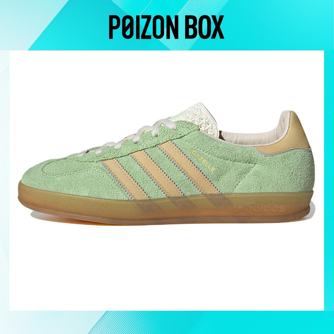 

кроссовки adidas originals Gazelle Green Spark IE2948