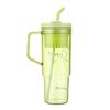 LocknLock Ice Master 1.2L Straw Cup