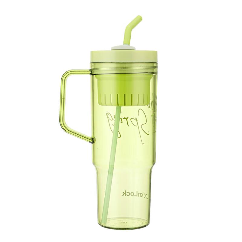 LocknLock Ice Master 1.2L Straw Cup