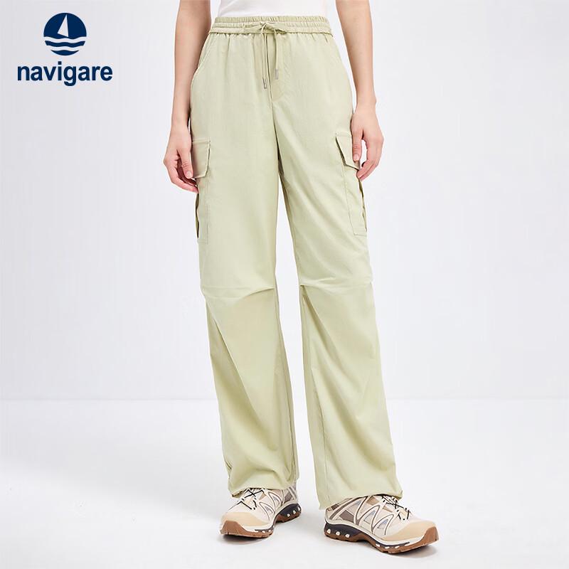 Navigare Women s Drawstring Cargo Pants M