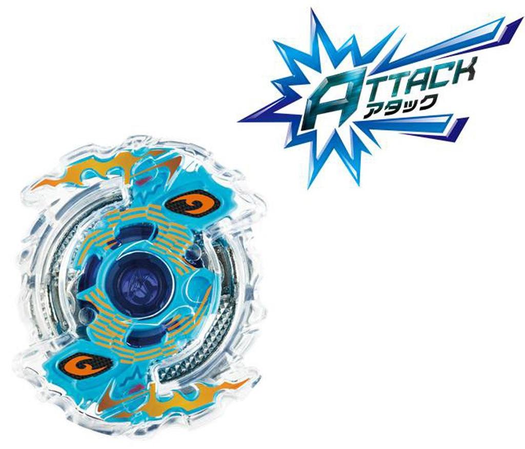 Beyblade Burst B-06 Booster Ragnarok Central Accel