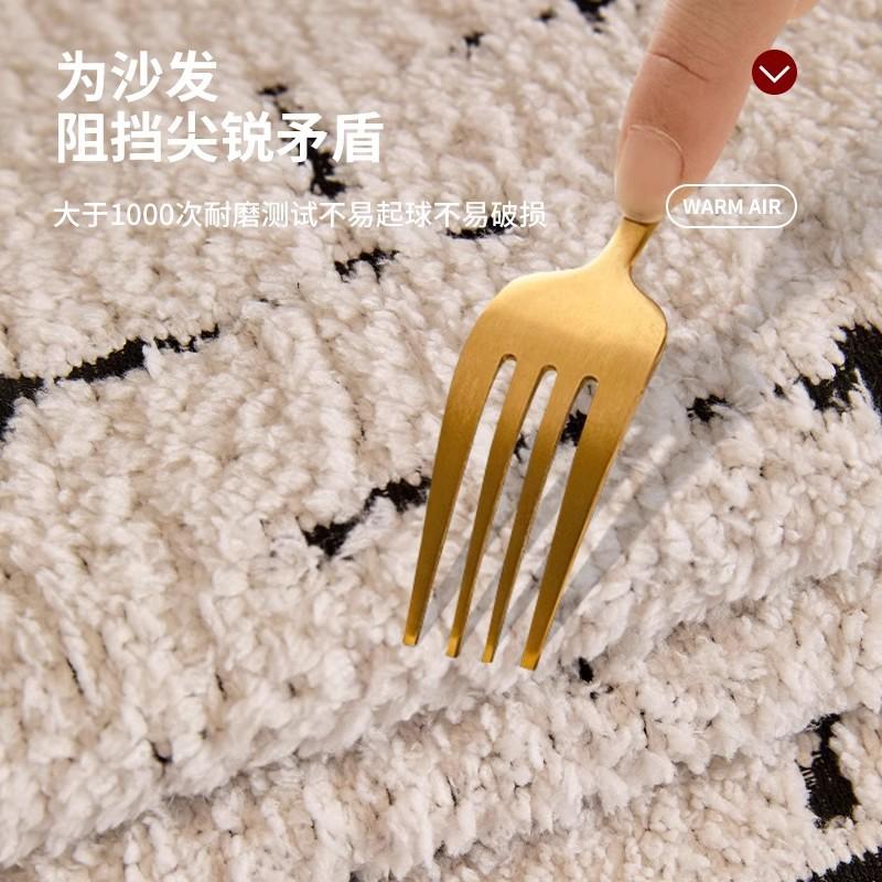 Spring And Autumn New Plush Sofa Cushion Autumn Premium Sense One-Piece Straight Non-Slip Cushion Sofa Cover Towel