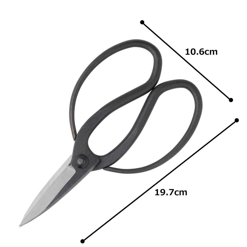Tanabe Okubo Steel Scissors, 210mm, Blade, S-252
