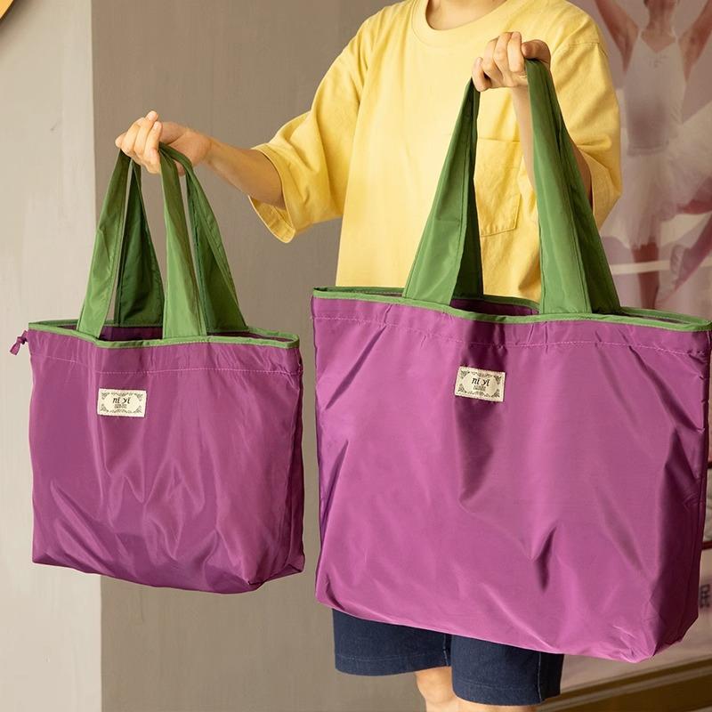 Solid Color Folding Shopping Bag Waterproof Portable Supermarket Grocery Bag Large Capacity Drawstring
