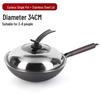Uncoated Hand-Hammered Forged Iron Wok with Non-Stick Surface and Stir-Fry Spatula for Open Flame Household Cooking