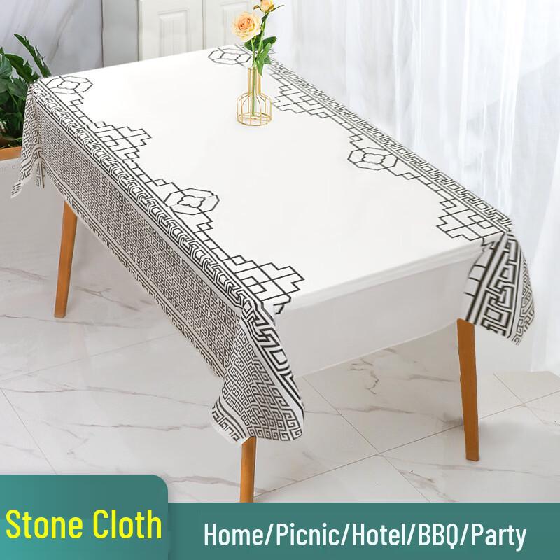 Handun Thickened Disposable Tablecloth