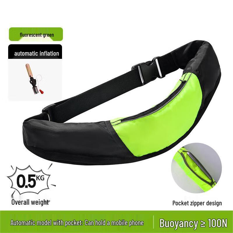 Kids  Automatic Inflatable Life Belt