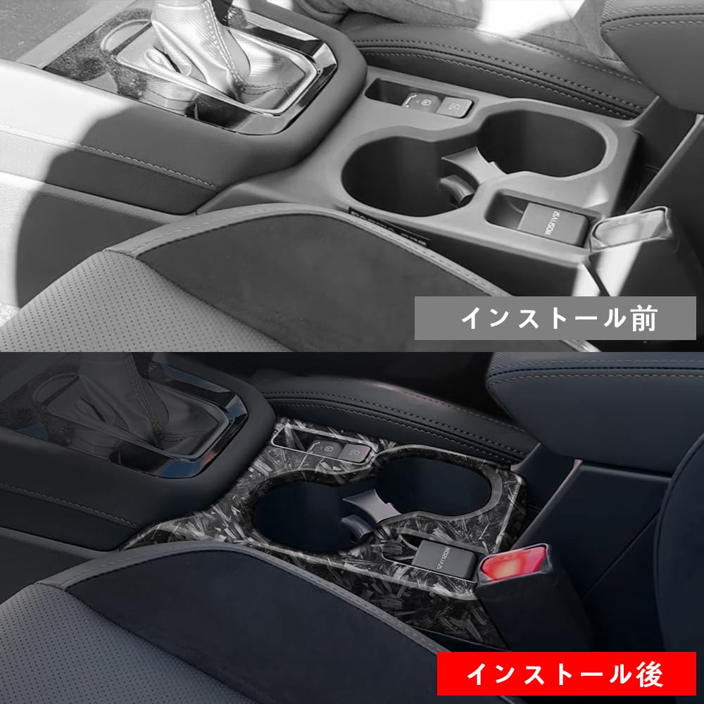 Customizable Central Control Cup Holder for the New Forester April 2025 Made of ABS This Customizable Cup Holder Is and Easy To Also Carbon Fiber