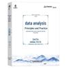 Data Analysis Principles and Practice
