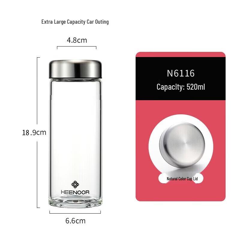 Heenoor N6116 Heat-Resistant Glass Tea Cup with Lid