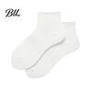 Lightweight Mesh Athletic Socks Cotton Socks, Breathable Solid Color Soft Sweat-Absorbent Moisture Wicking Sports for Running Gym And Daily