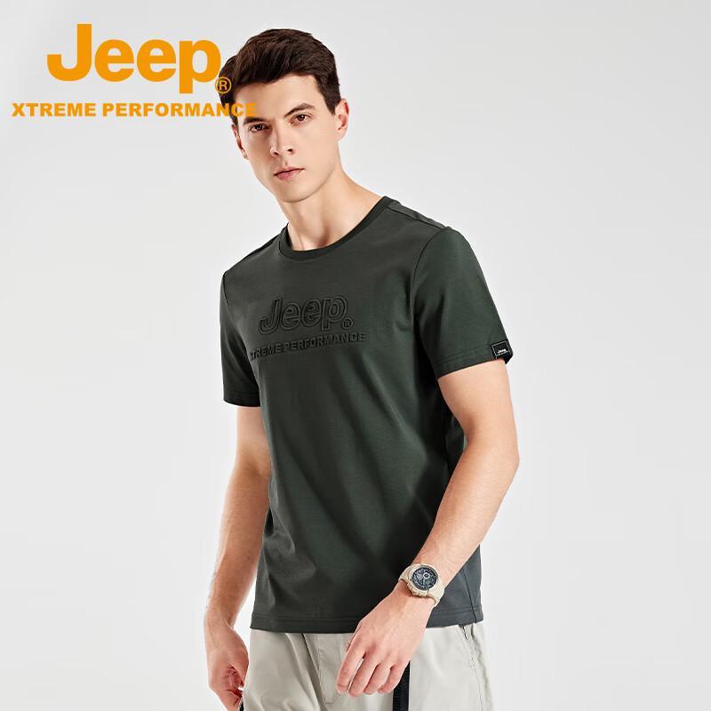 JEEP Men s Summer Breathable Quick-Dry Short Sleeve T-Shirt M