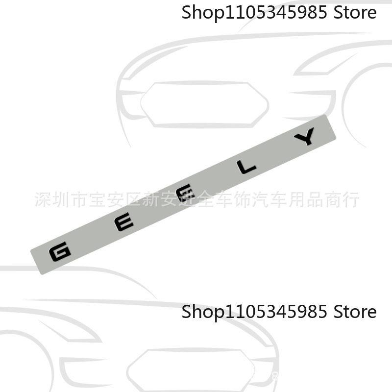 GEELY trunk mark sticker for GEELY series English alphabet sign rear tail labels Atlas EmgrandGT monjaro coolray car boot emblem