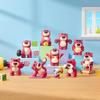 52TOYS BLINDBOX Lotso Fitness [Lotso's Muscle Training Rookie] Series Blind Box Figure Toy Story Gachapon Collectible Toy, Pre-painted, Perfect Gift