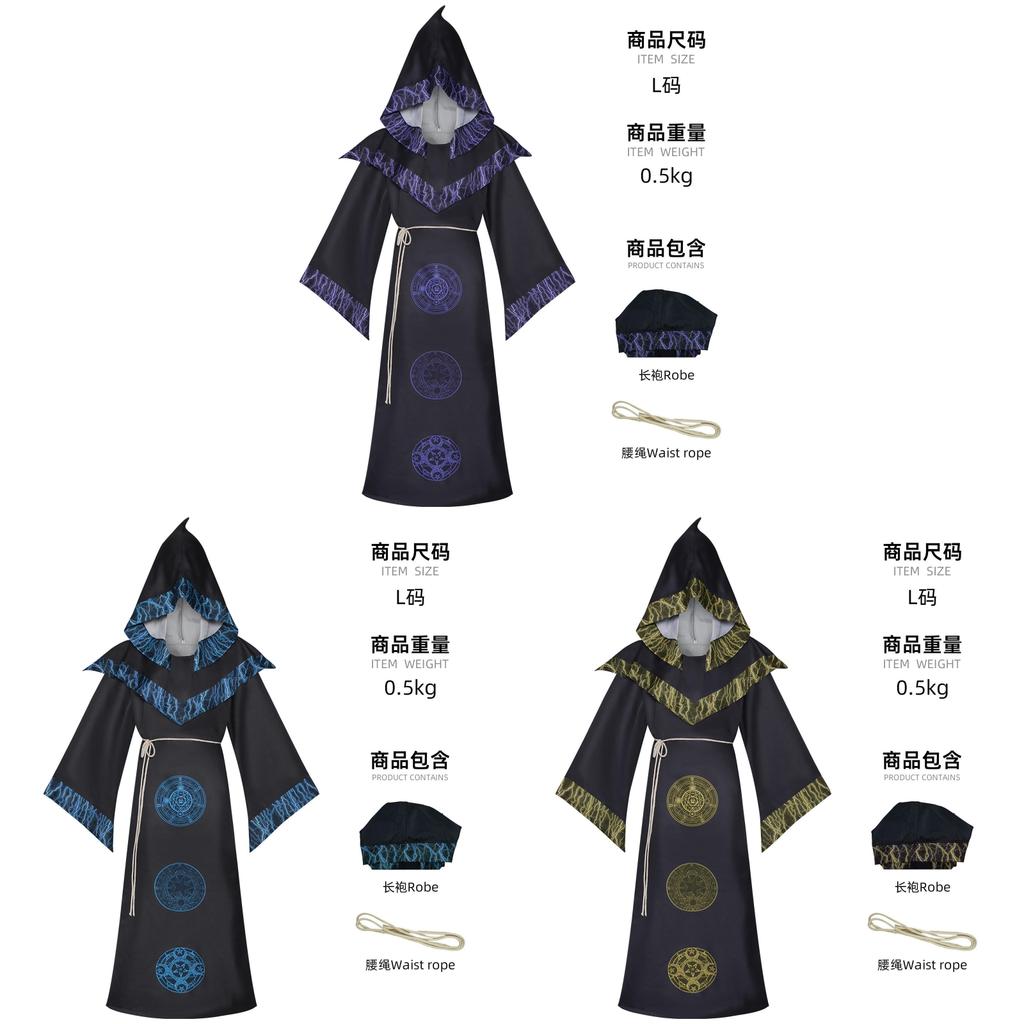 Costume Cosplay Veste da Mago Fantasy per Halloween e Spettacoli Teatrali in Materiale Poliestere
