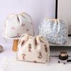 Large Capacity Cute Drawstring Makeup Bag - Portable & Simple Travel Storage