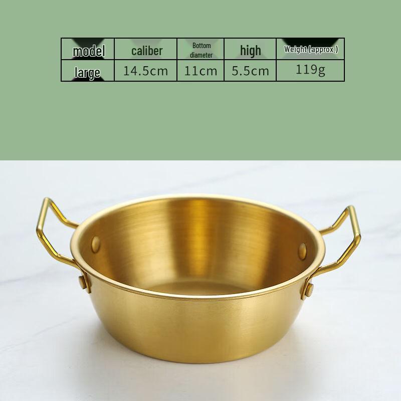 

ZISIZ Korean Style Double-Handled Stainless Steel Gold Bowl