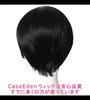 Case Eden Cosplay-Perücke, Kurzpilz, 30cm, Hitzebeständig, Schwarzes Haar, Inklusive 2 Perückenkappen